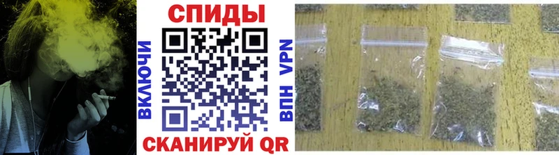 Бутират 1.4BDO  blacksprut зеркало  Юрьев-Польский 
