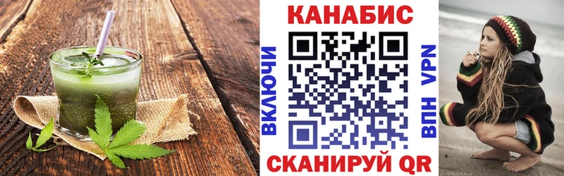 Cannafood конопля  kraken маркетплейс  Юрьев-Польский 