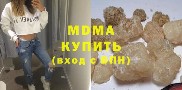 амф Баксан
