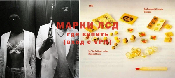 амф Баксан