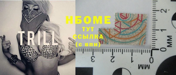 mdpv Балахна