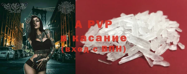 не бодяженный Армянск