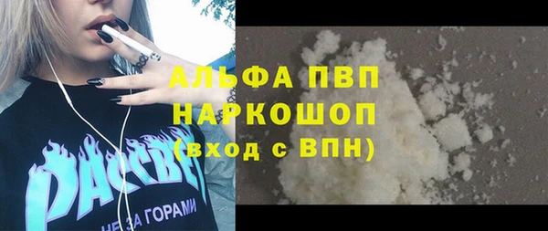 дживик Балабаново