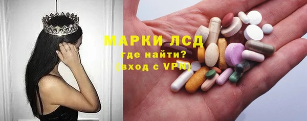 mdpv Балахна