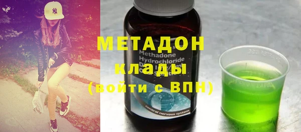 амф Баксан
