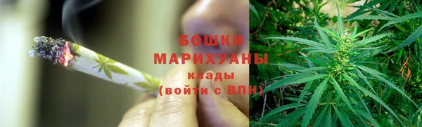 дживик Балабаново
