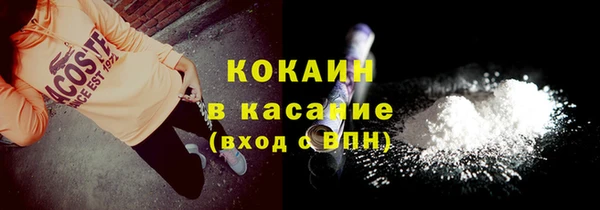 дживик Балабаново