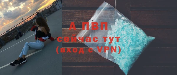 амф Баксан