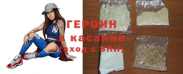 амф Баксан