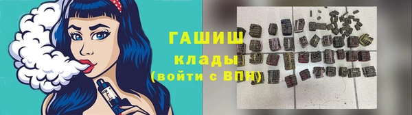 амф Баксан