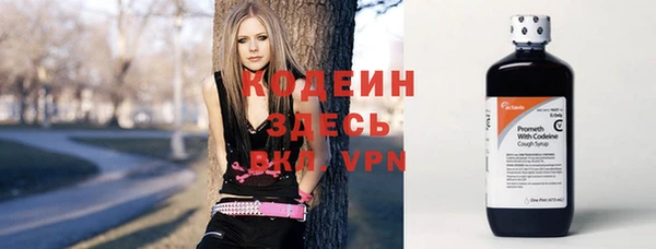 mdpv Балахна