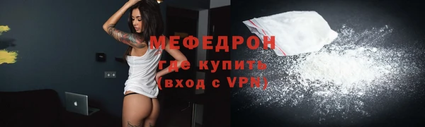 дживик Балабаново