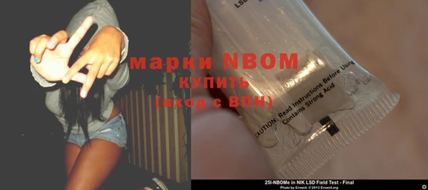 дживик Балабаново