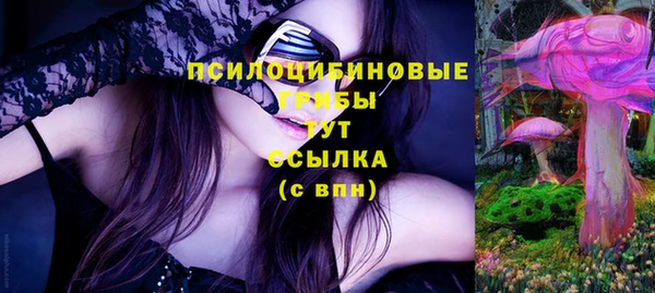 амф Баксан