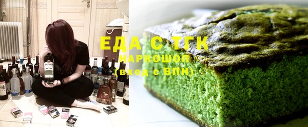 дживик Балабаново