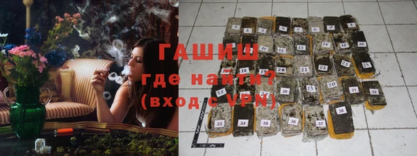 амф Баксан