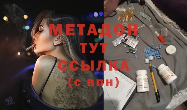 амф Баксан