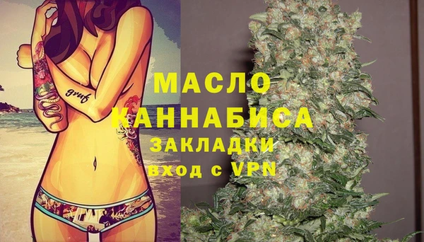 дживик Балабаново