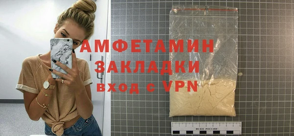 дживик Балабаново