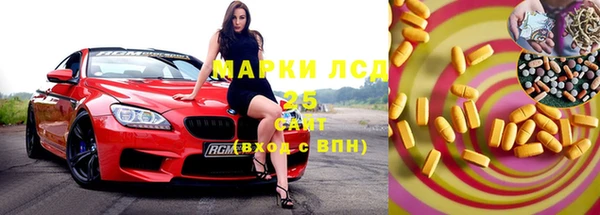 дживик Балабаново