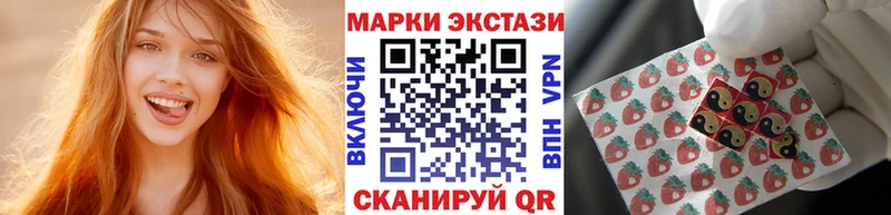 MEGA ТОР  даркнет сайт  дарк нет клад  Марки 25I-NBOMe 1500мкг  Юрьев-Польский 