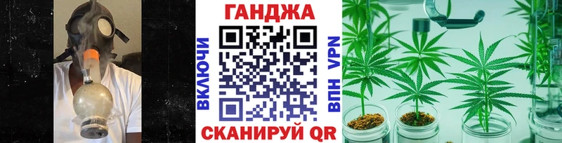 купить  цена  Юрьев-Польский  МАРИХУАНА VHQ 
